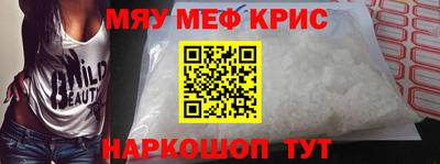mdma Тула