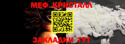 spice Туймазы