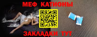 кокаин Тулун