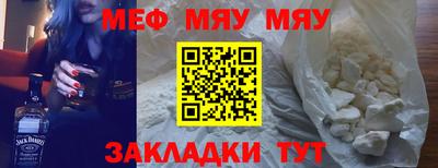 mdma Тула