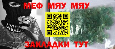mdma Тула