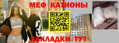 spice Туймазы