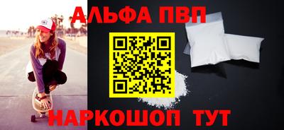 spice Туймазы