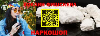 spice Туймазы