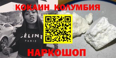 spice Туймазы