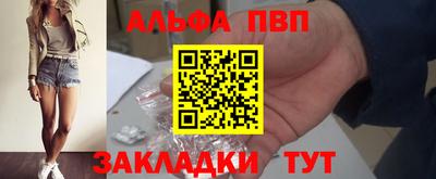 mdma Тула