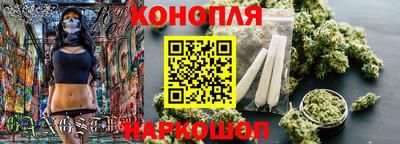 кокаин Тулун