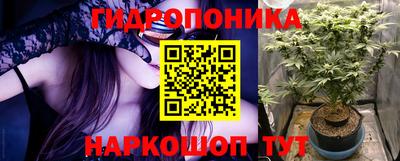 spice Туймазы