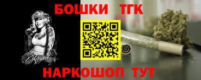 spice Туймазы
