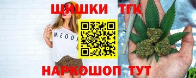 кокаин Тулун