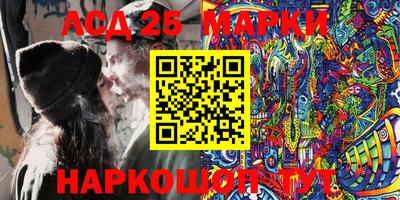 кокаин Тулун