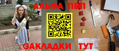 mdma Тула
