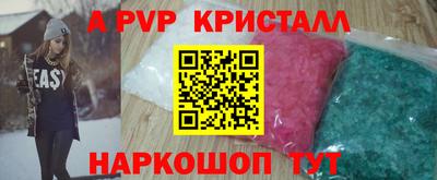 mdma Тула