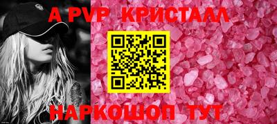 mdma Тула