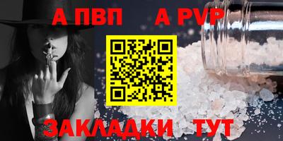 кокаин Тулун
