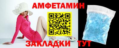 кокаин Тулун