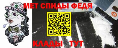 spice Туймазы