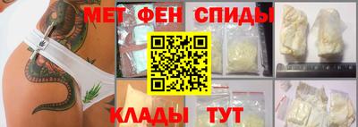 mdma Тула