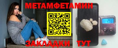 mdma Тула