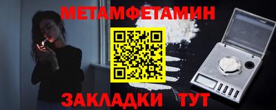 mdma Тула