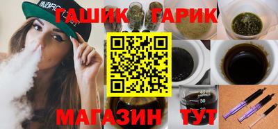 mdma Тула