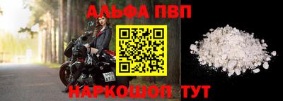 spice Туймазы