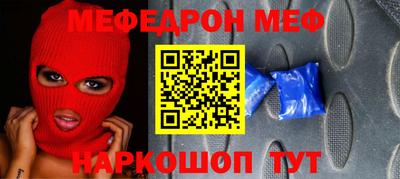 кокаин Тулун